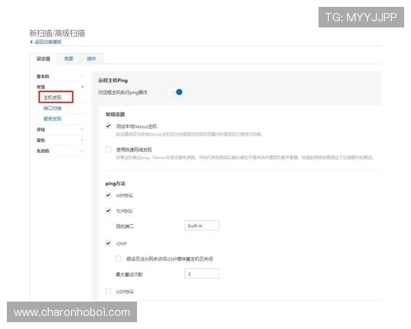开云体育集团网址安全登录攻略，保障用户账号信息安全的实用技巧分享