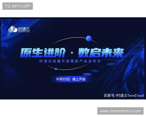 开云官方旗舰店详细购物指南帮助新手快速掌握购买流程与售后服务