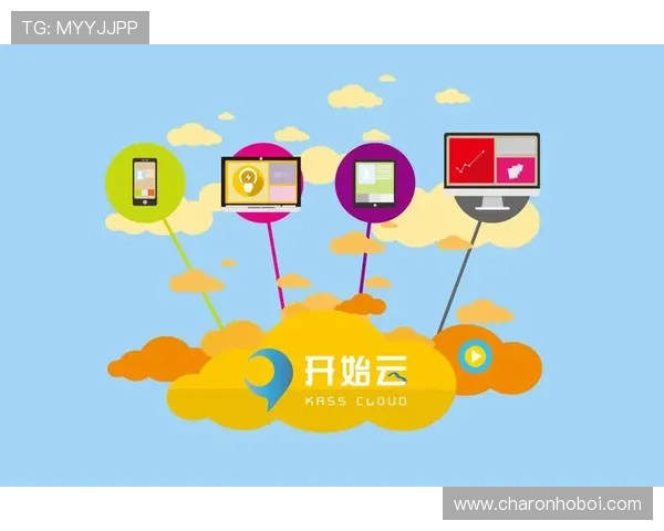 开云旗舰平台的市场竞争优势分析，助力游戏企业实现持续增长