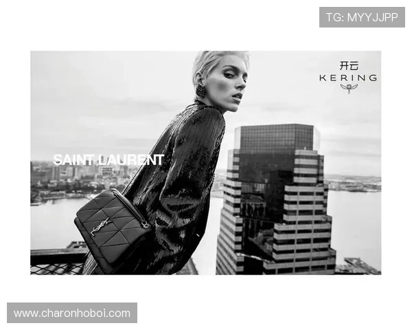 开云集团 kering sa的历史沿革与企业发展里程碑详解