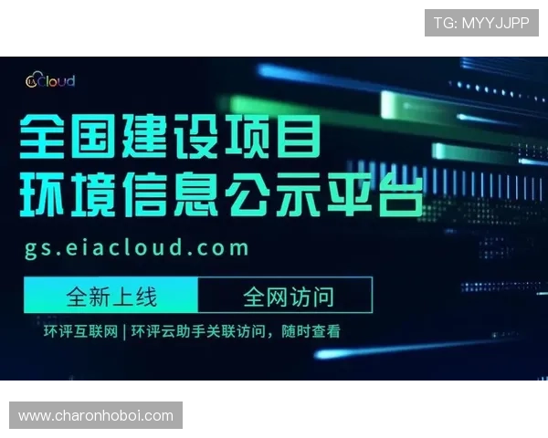 开云网页版安全设置详细指南帮助用户提升账户安全性与防护措施