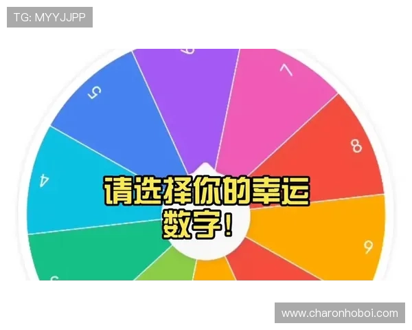 开运数字站的选取方法，如何找到适合你的幸运数字