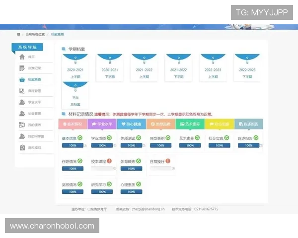 2026年kai云体育网页app登陆入口详细指南，帮助用户快速注册登录体验极致体育娱乐服务