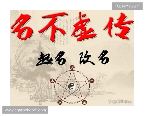 下载开运app手机版掌握个人运势分析，开启属于你的幸运人生