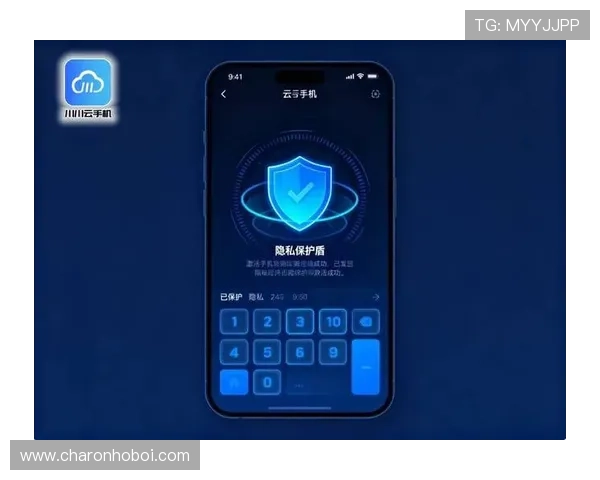 开云官方app官网首页安全保障措施与隐私保护策略全面解析