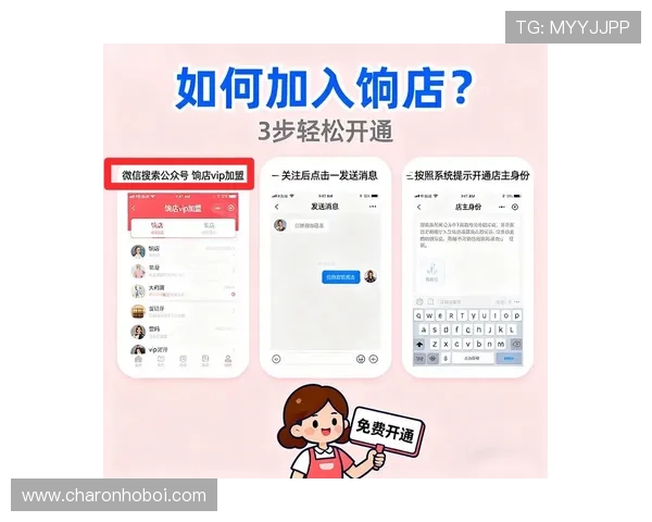 开云真人版会员注册流程详解助你轻松成为VIP会员享受专属特权