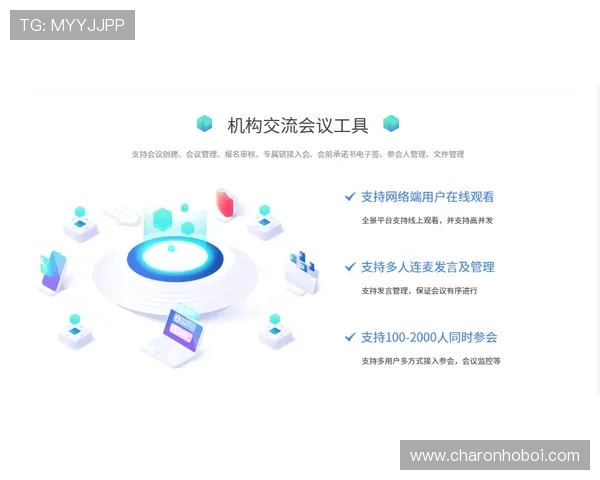 开云集团投资者关系动态：最新公告、股价走势及市场分析报告