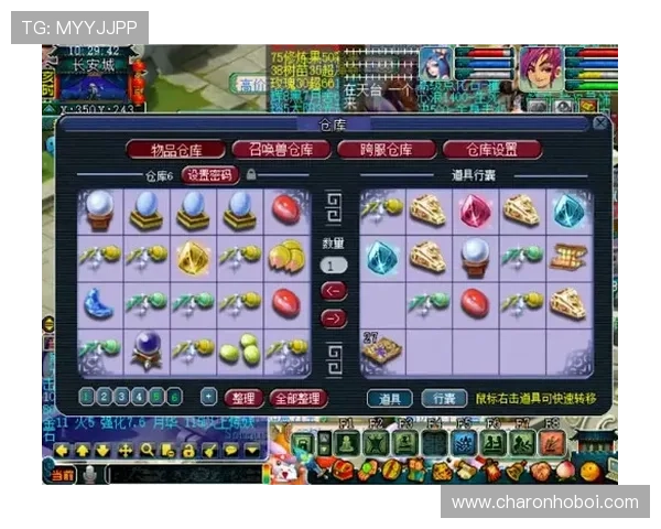 开运联合如何通过游戏活动提升玩家的幸运感和参与度，打造更具吸引力的游戏体验