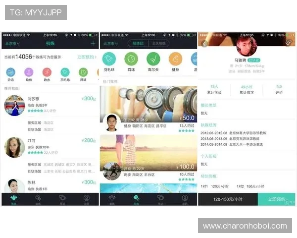 下载开运体育网页版app开启你的体育竞猜新体验，享受安全稳定的线上投注环境