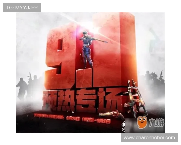 开云九游娱乐手机网址官方入口，提供丰富多样的游戏选择与优质服务
