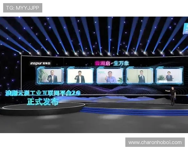 开云体育登录网站入口常见问题解答帮助用户快速解决登录过程中遇到的各种问题