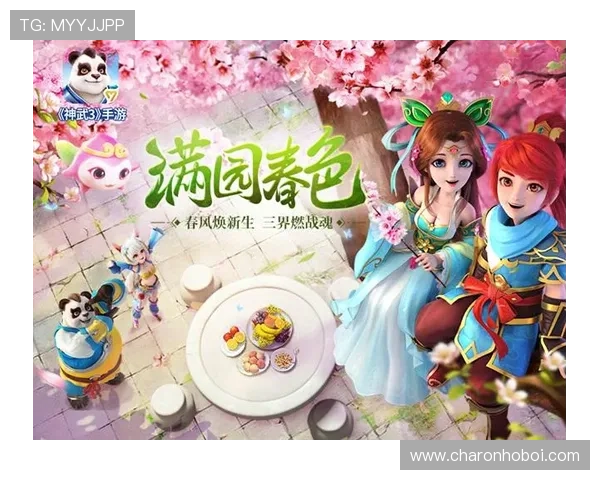 开云官方登录入口最新指南，帮助玩家轻松进入游戏体验全新内容