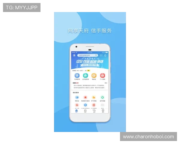 云开网站app支持多语言切换，满足全球用户多样化的访问需求