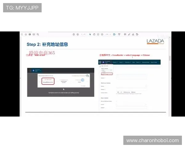 开云体育注册平台详细流程解析帮助新手快速完成注册流程