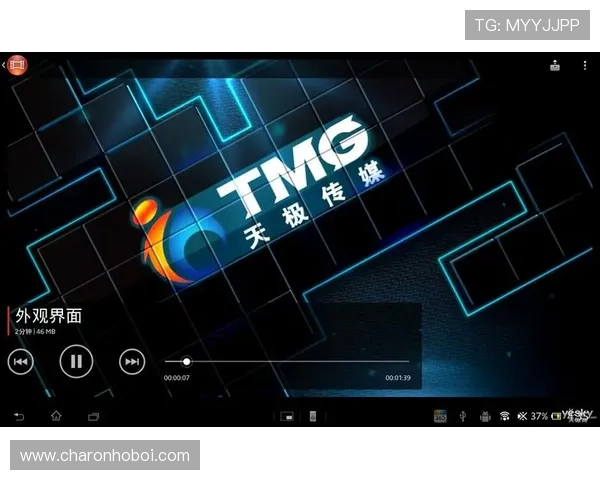 开云手机平台适配范围：支持的游戏类型与设备兼容性全面分析