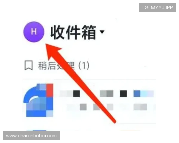 开云手机登录账号删除流程全攻略帮助用户顺利完成账号注销