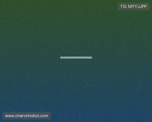 世界杯热潮中开运麻将兑换码入口在哪里及领取流程详解