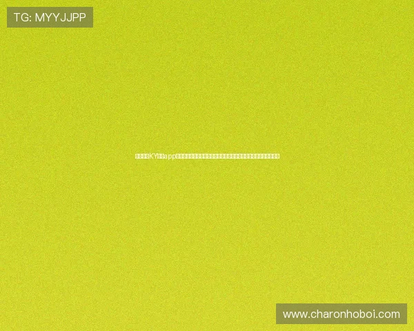 全面解析KY体育app登录平台的最新功能与操作指南帮助用户快速上手体验极致体育娱乐