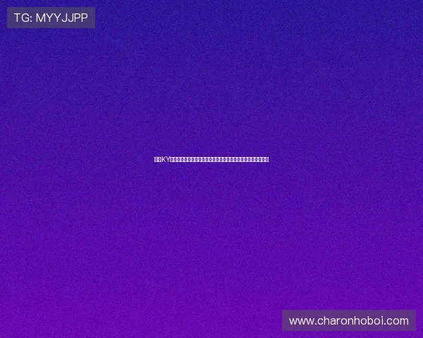 开云KY真人版全站登录流程详解，解决登录难题让你快速进入游戏世界